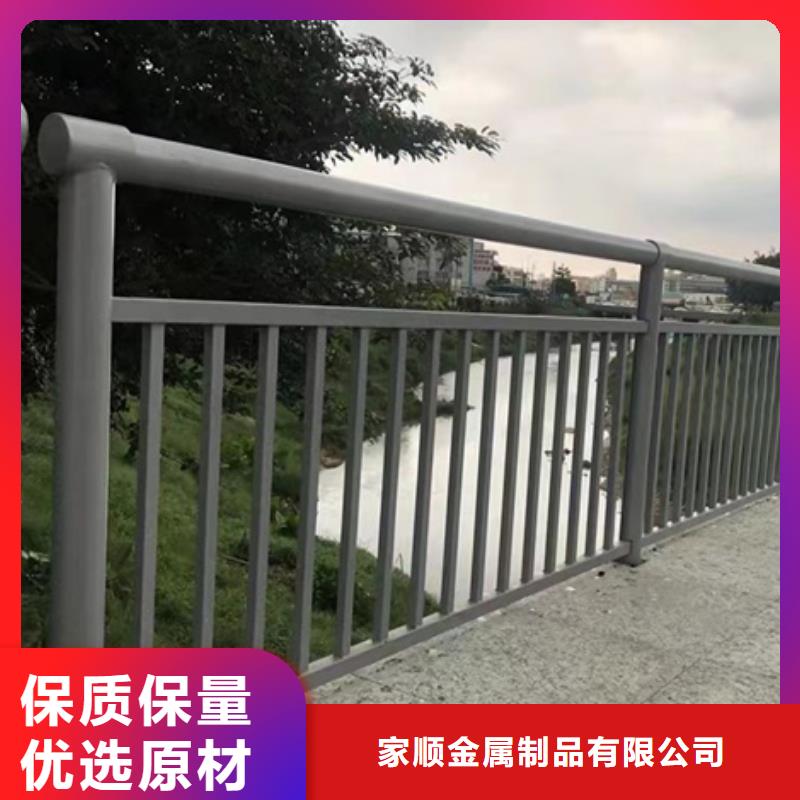 【護(hù)欄】立柱的簡(jiǎn)單介紹