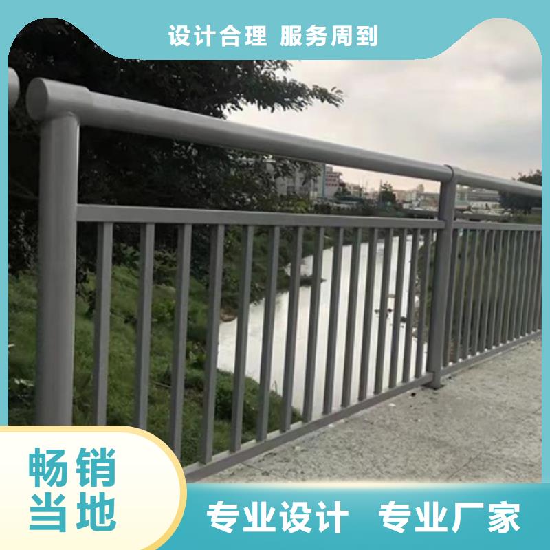 護欄國道抗沖擊圍欄聯(lián)系廠家