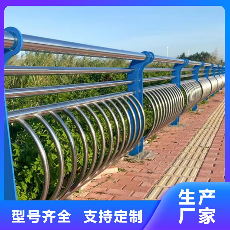护栏桥梁道路护栏货源充足