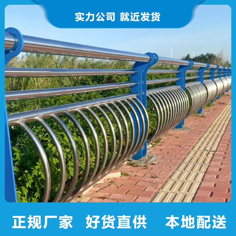 護欄鍍鋅波形護欄實體廠家