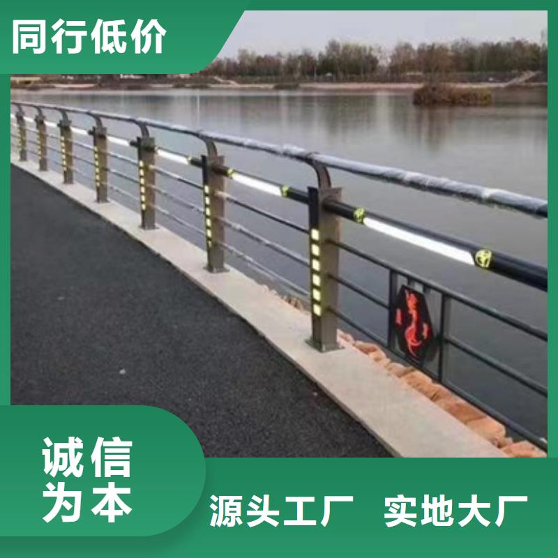 不銹鋼護(hù)欄售后無憂