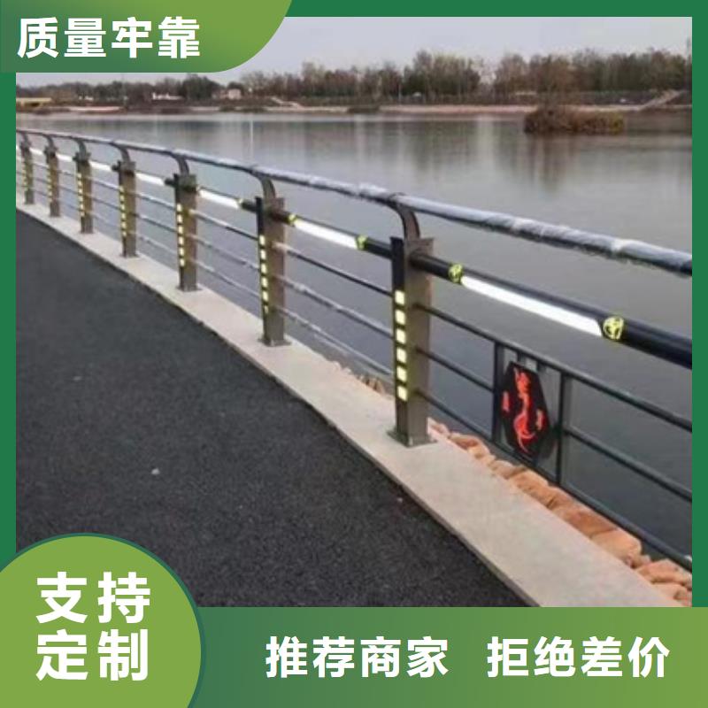 護(hù)欄【景觀】護(hù)欄常年出售