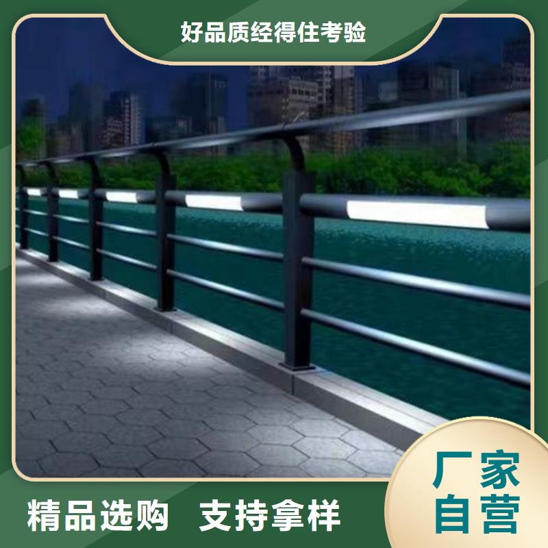 护栏-防护栏售后无忧