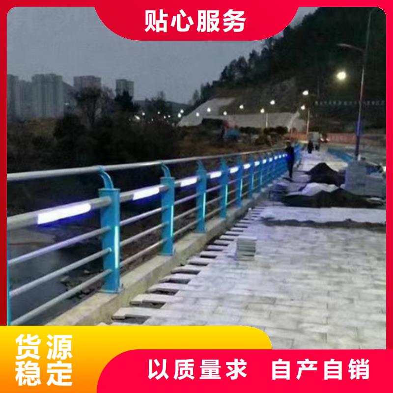 【護(hù)欄】【城市景觀防護(hù)欄】品質(zhì)優(yōu)選