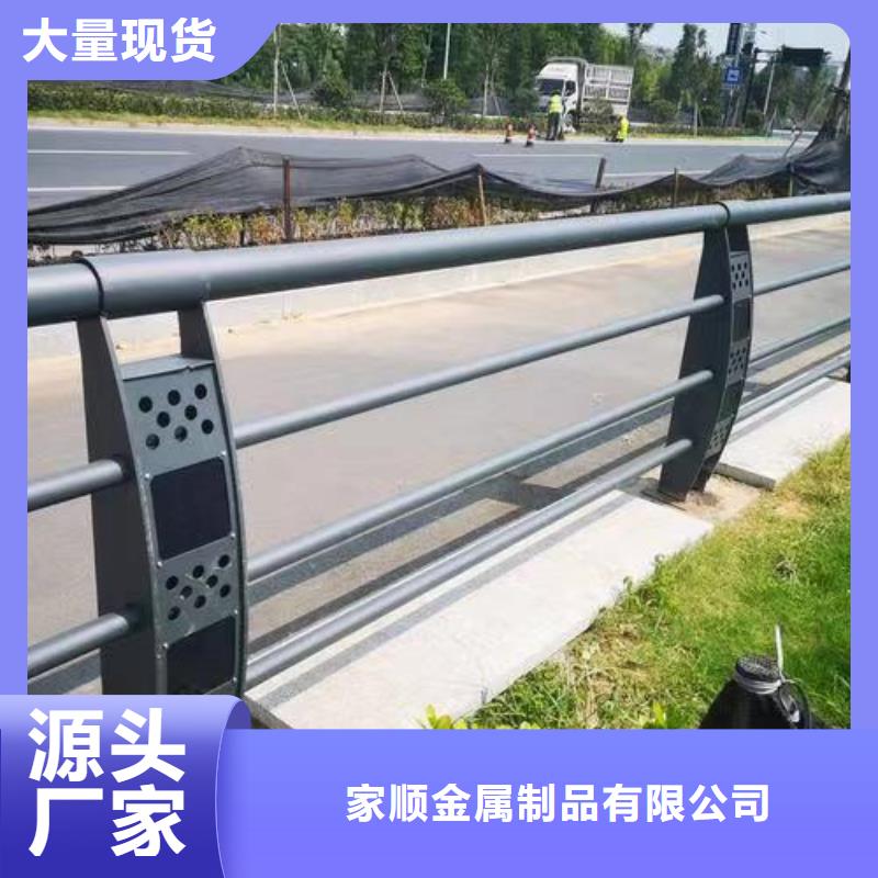 護欄-防護欄售后無憂