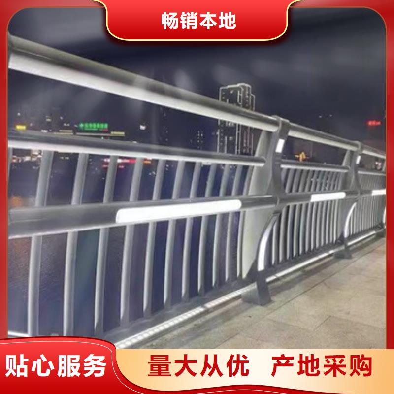 護(hù)欄立柱橋梁防撞護(hù)欄產(chǎn)地直銷