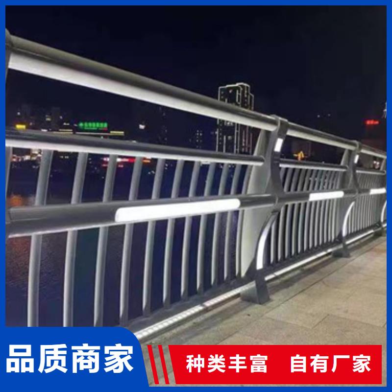 護(hù)欄不銹鋼景觀護(hù)欄一手價(jià)格