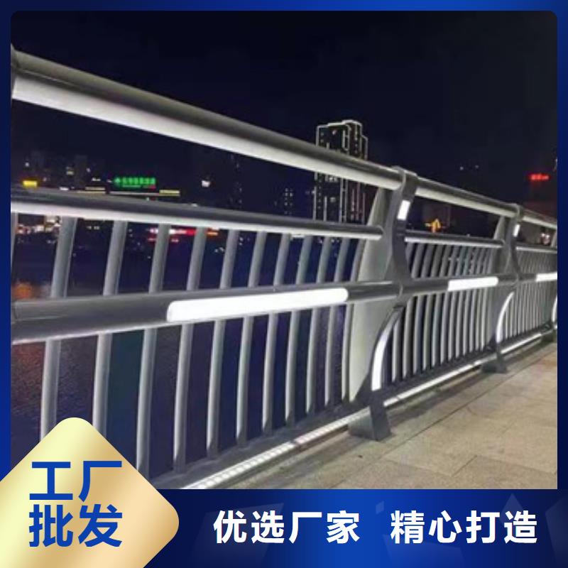 護(hù)欄橋梁防撞護(hù)欄做工細(xì)致