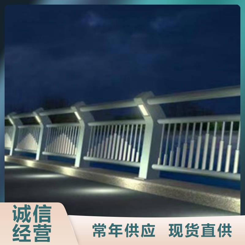 護(hù)欄【【中央分隔欄】】貨源穩(wěn)定