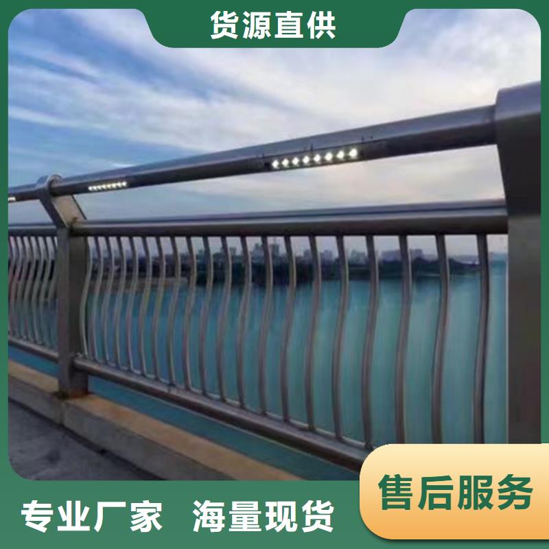 護(hù)欄鋁合金護(hù)欄廠可放心采購
