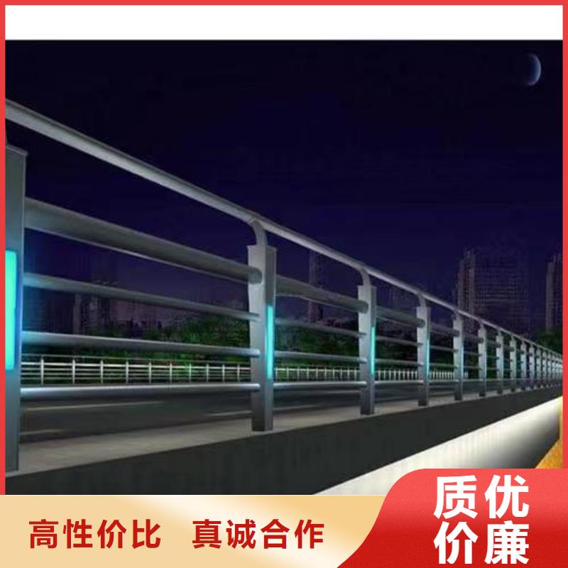护栏河堤防撞护栏按需设计