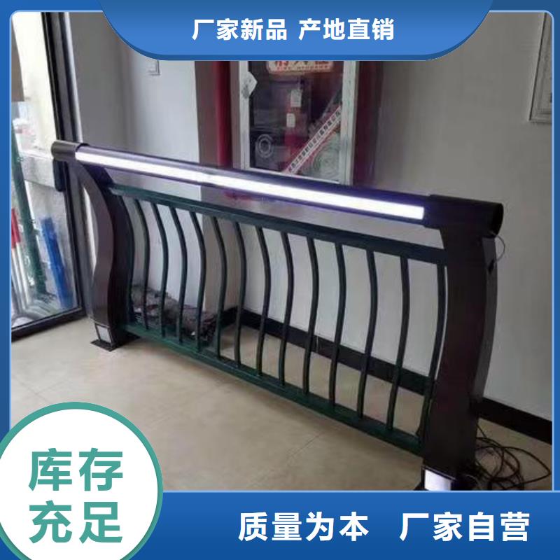 护栏LED防护栏杆精品选购