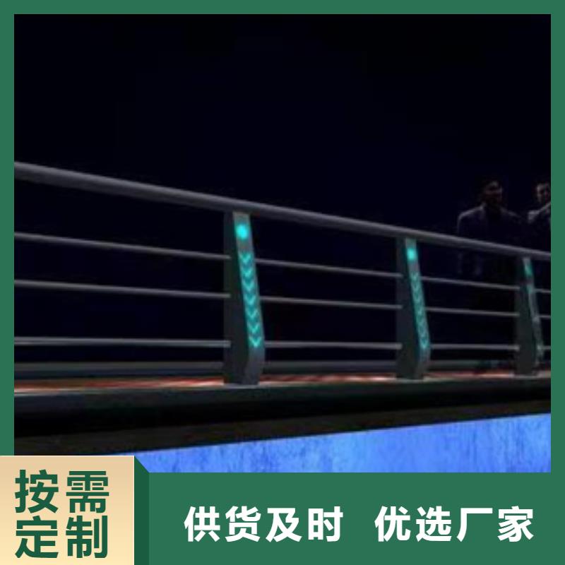 質(zhì)優(yōu)價(jià)廉的河道護(hù)欄經(jīng)銷商