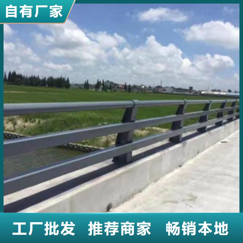 护栏 防撞栏杆厂详细参数
