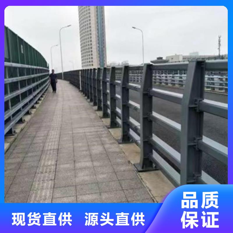 護(hù)欄橋梁防撞護(hù)欄做工細(xì)致