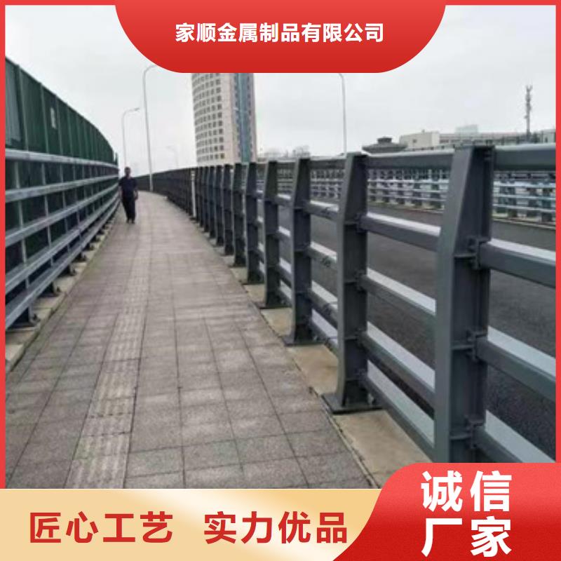 歡迎來訪-不銹鋼復(fù)合管護(hù)欄廠家