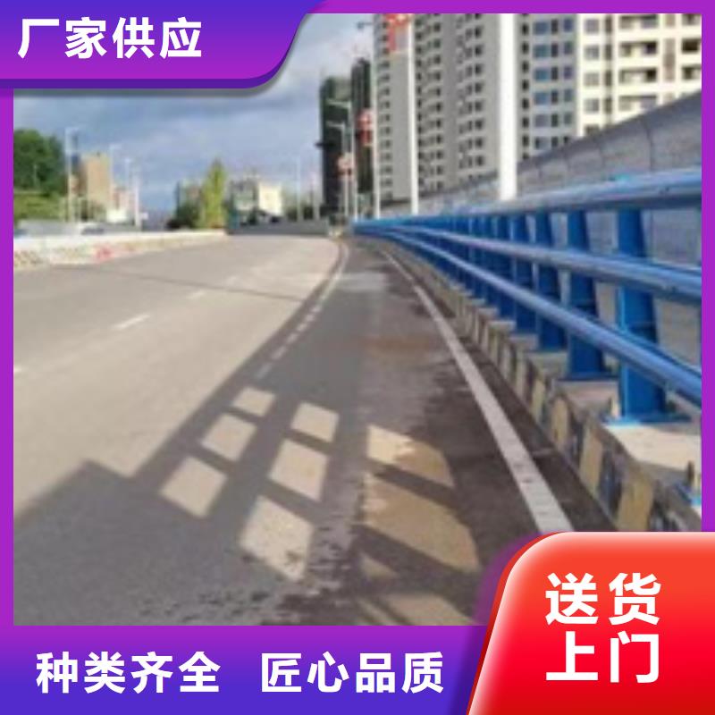 護(hù)欄-橋梁景觀欄桿現(xiàn)貨充足量大優(yōu)惠