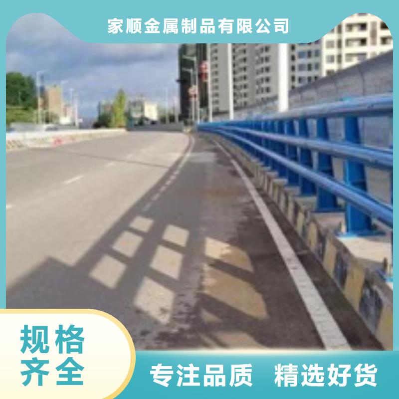 【護(hù)欄】橋梁防撞護(hù)欄海量貨源