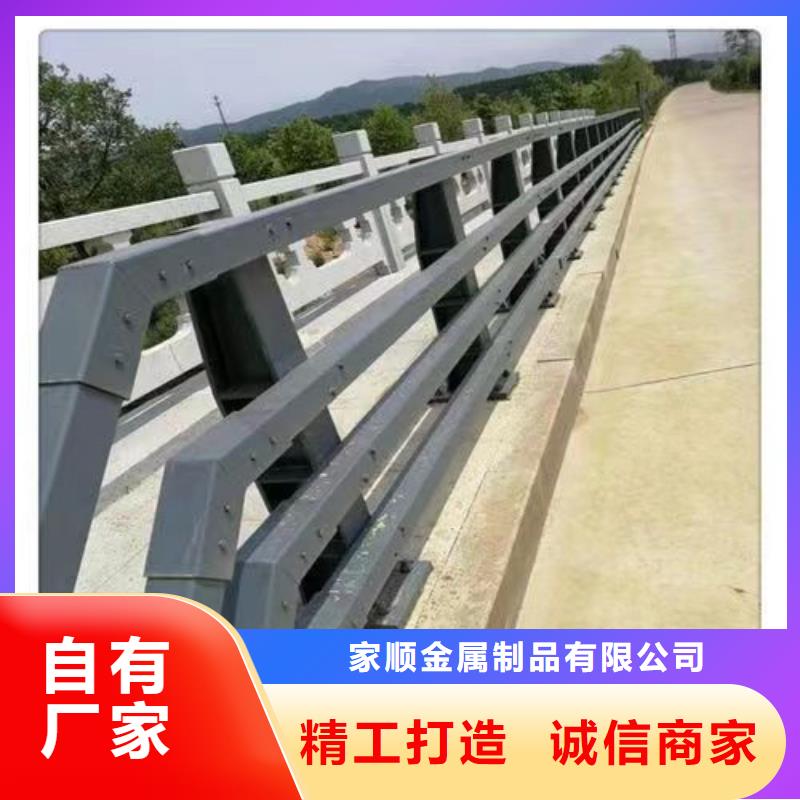 護欄國道抗沖擊圍欄低價貨源