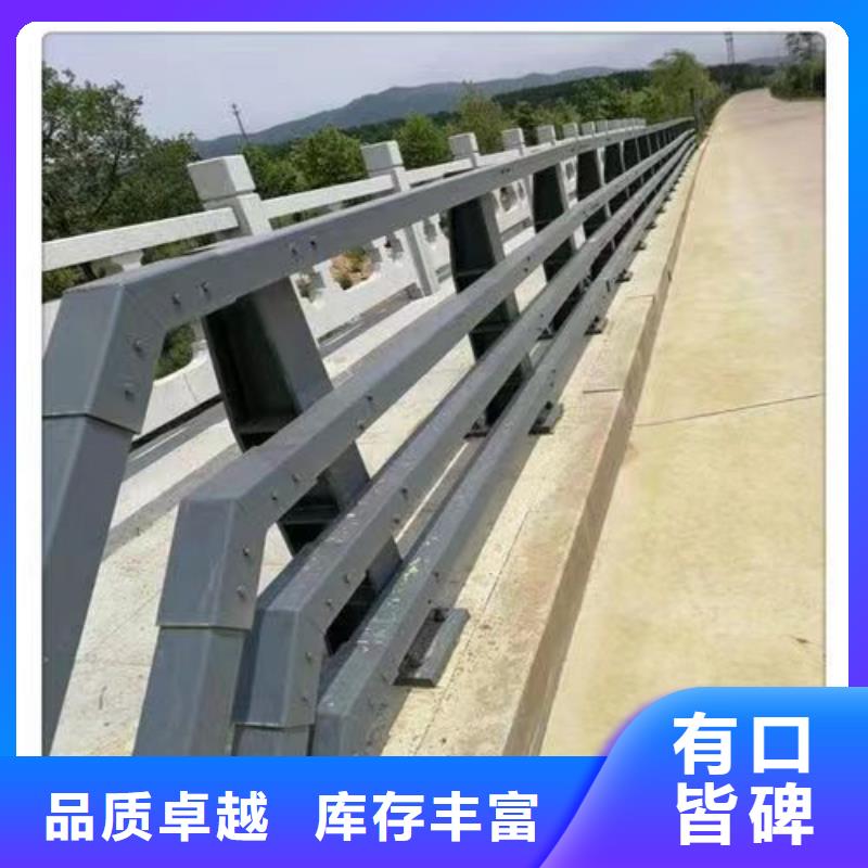 【護欄,河堤護欄好產(chǎn)品放心購】