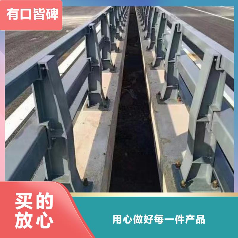 護(hù)欄【【中央分隔欄】】貨源穩(wěn)定