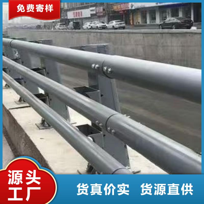 橋梁護欄-橋梁護欄質(zhì)優(yōu)