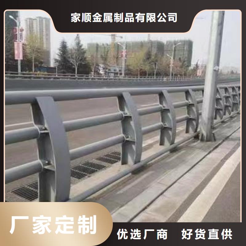 【护栏桥梁防撞护栏工艺精细质保长久】