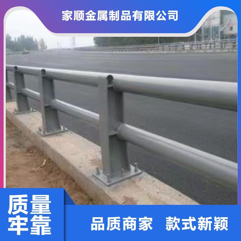 護(hù)欄鋁合金護(hù)欄廠敢與同行比質(zhì)量