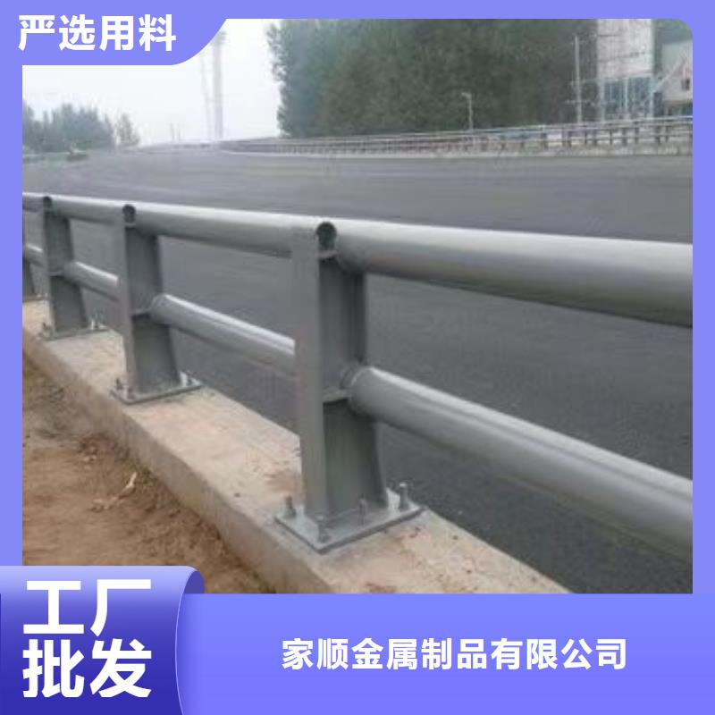 護(hù)欄中央分隔欄多年廠家可靠