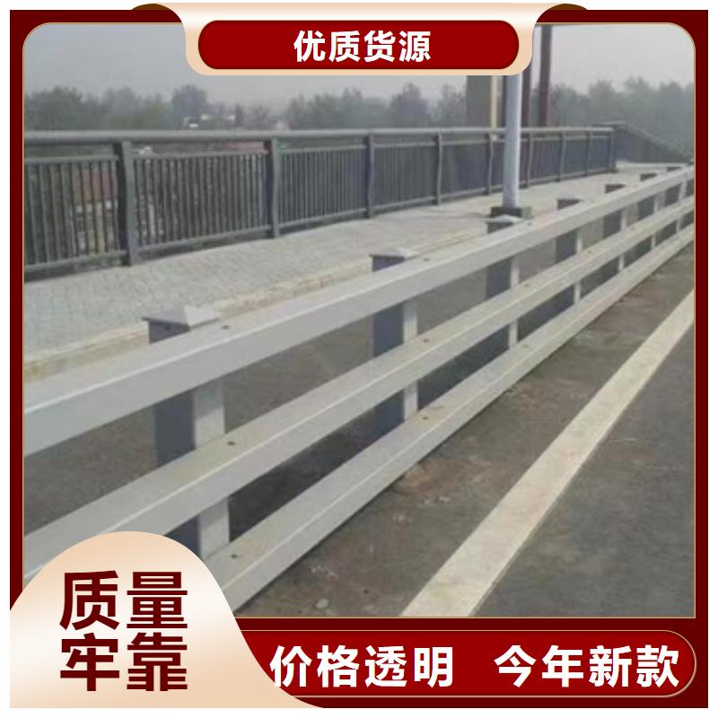 护栏_人车分流栏把实惠留给您