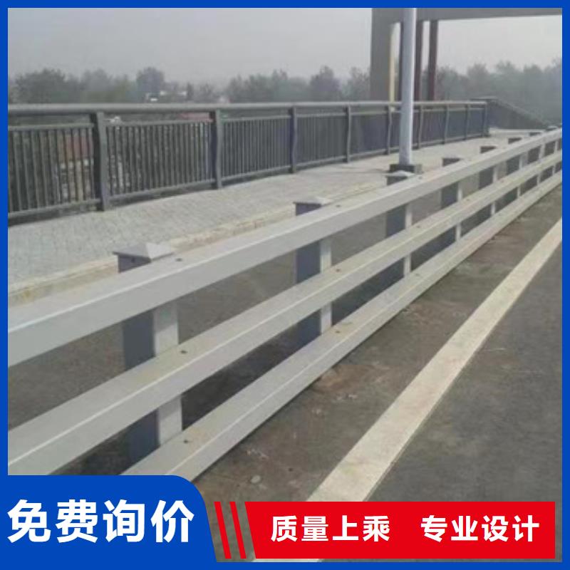 質(zhì)優(yōu)價(jià)廉的河道護(hù)欄經(jīng)銷商