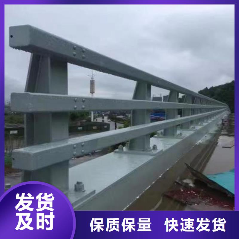 護欄河道護欄批發(fā)商