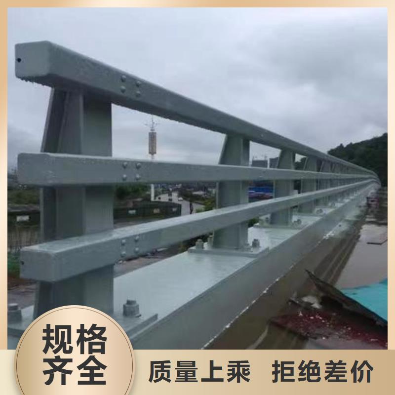 護(hù)欄橋梁道路護(hù)欄現(xiàn)貨實(shí)拍