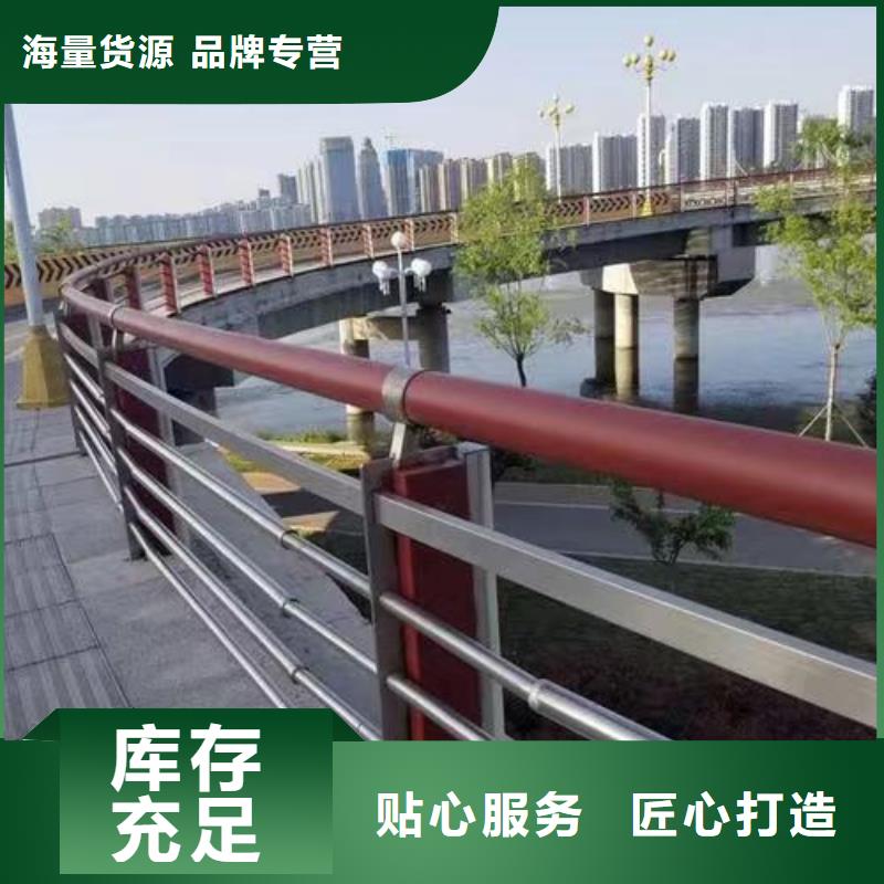 护栏桥梁栏杆分类和特点