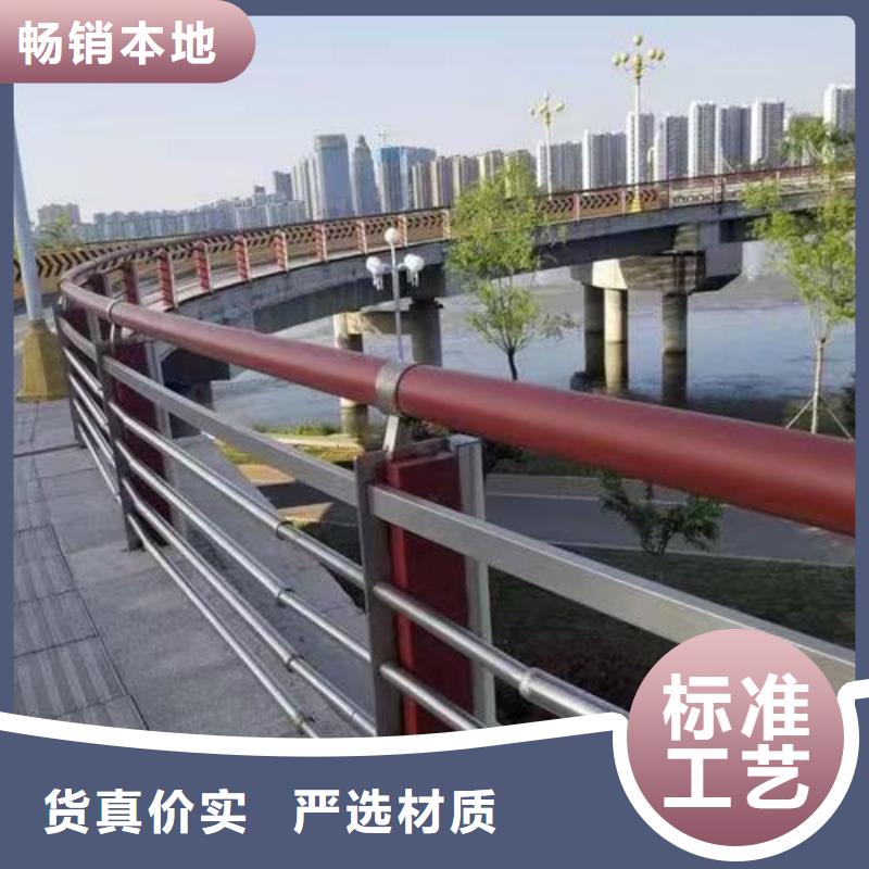 【護欄】河道護欄實力公司