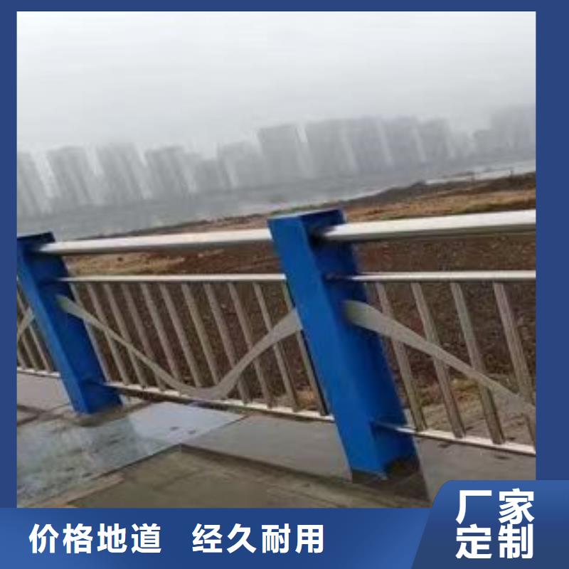 护栏不锈钢复合管栏杆专心专注专业
