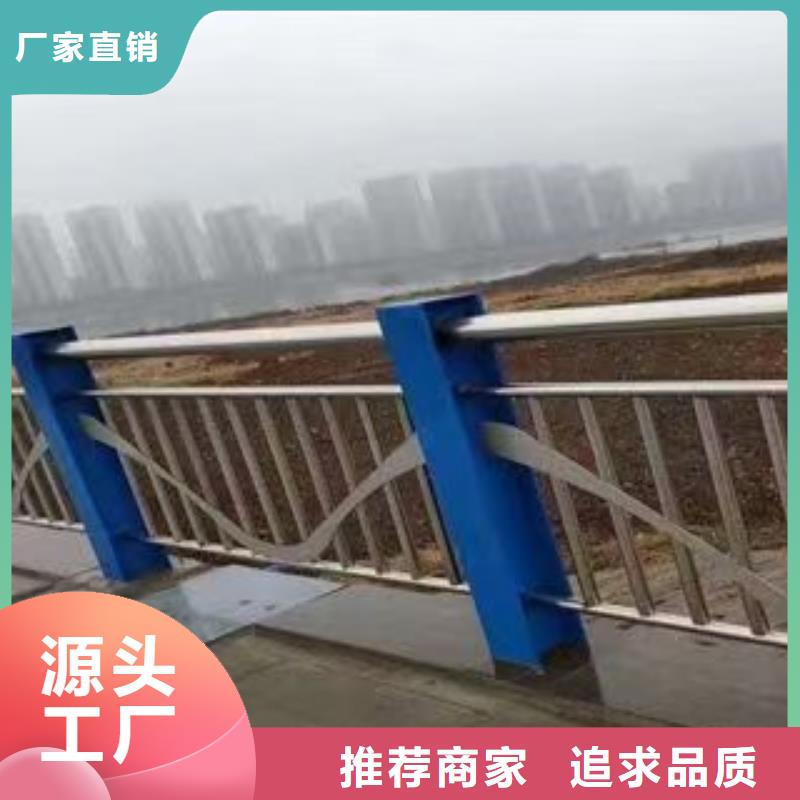 護(hù)欄橋梁護(hù)欄廠多種工藝