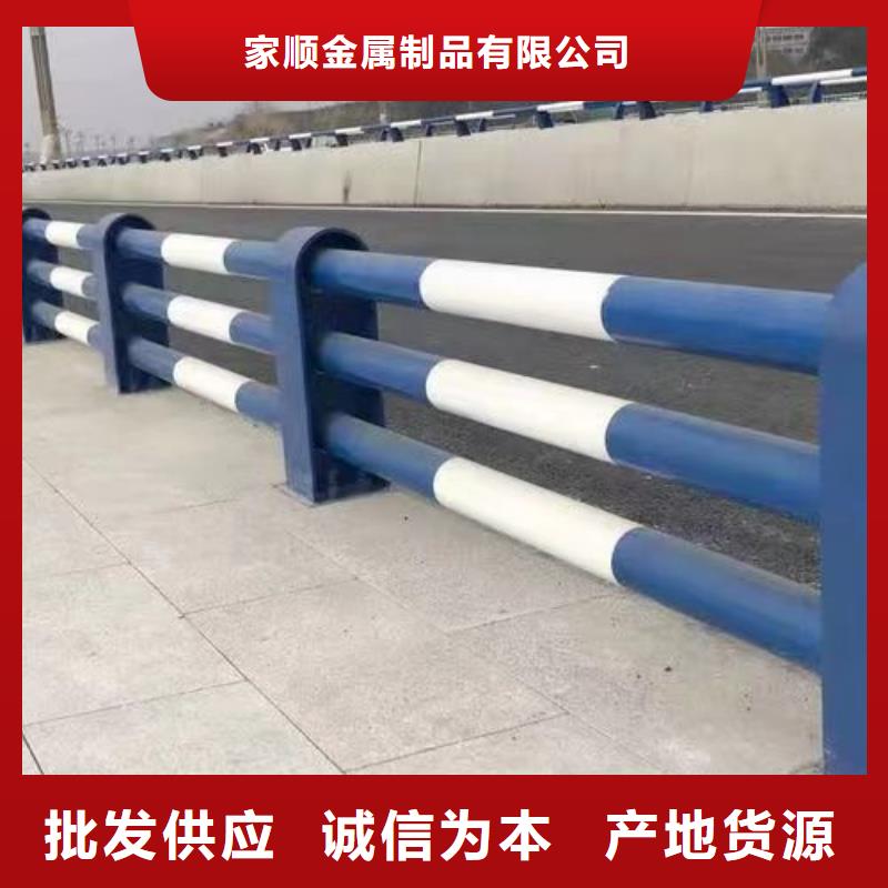 護(hù)欄防撞欄桿廠質(zhì)檢合格發(fā)貨