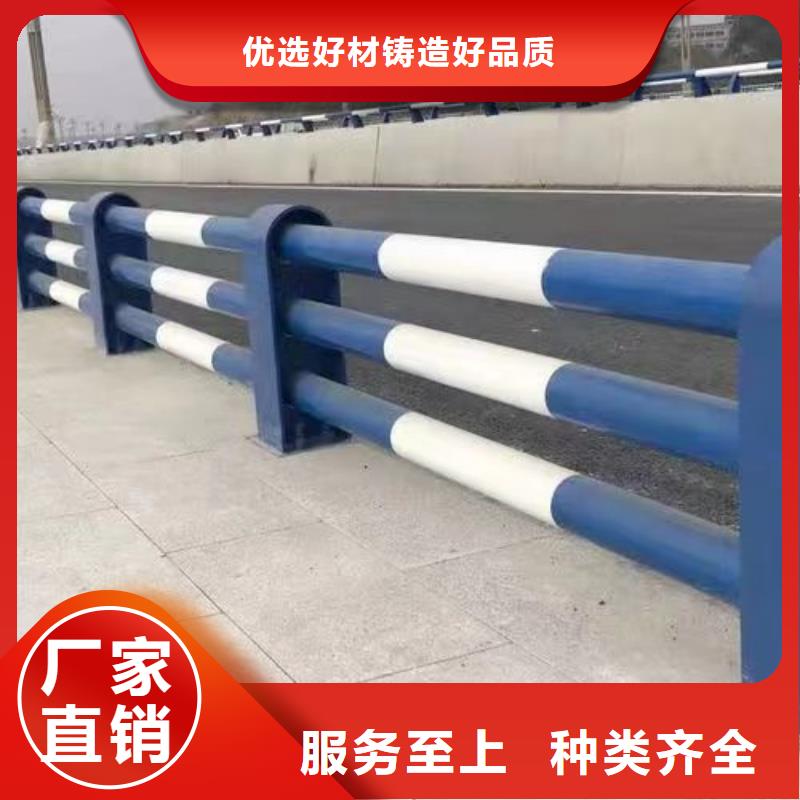 護欄 熱鍍鋅立柱一站式采購商