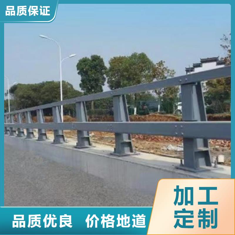 护栏【景观护栏】源厂直销