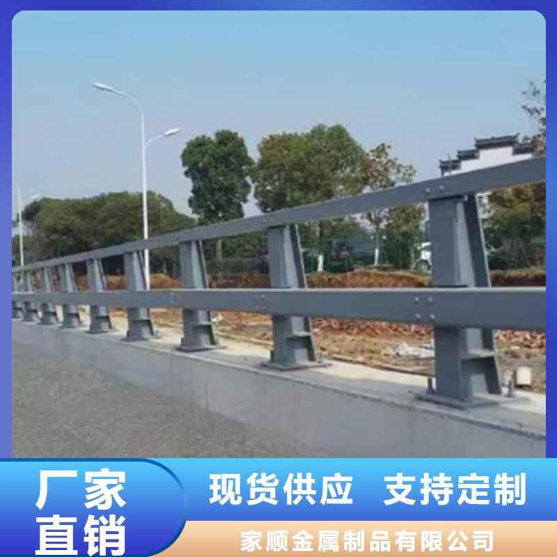 护栏_河道护栏出厂严格质检