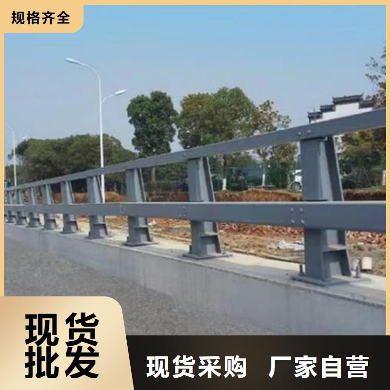 護(hù)欄【發(fā)光護(hù)欄】?jī)?yōu)質(zhì)貨源