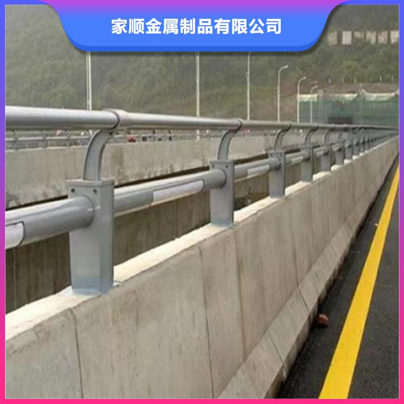 护栏桥梁栏杆分类和特点
