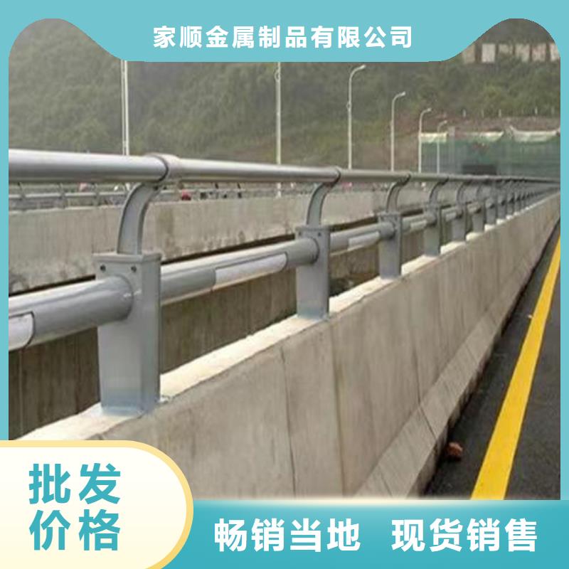 护栏桥梁护栏厂欢迎来厂考察