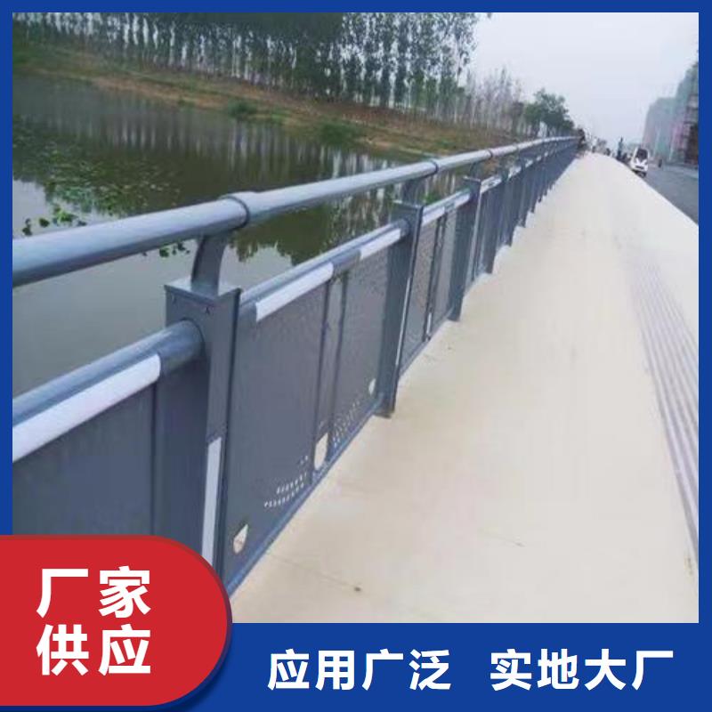 【護欄】_旋轉護欄經(jīng)驗豐富質(zhì)量放心