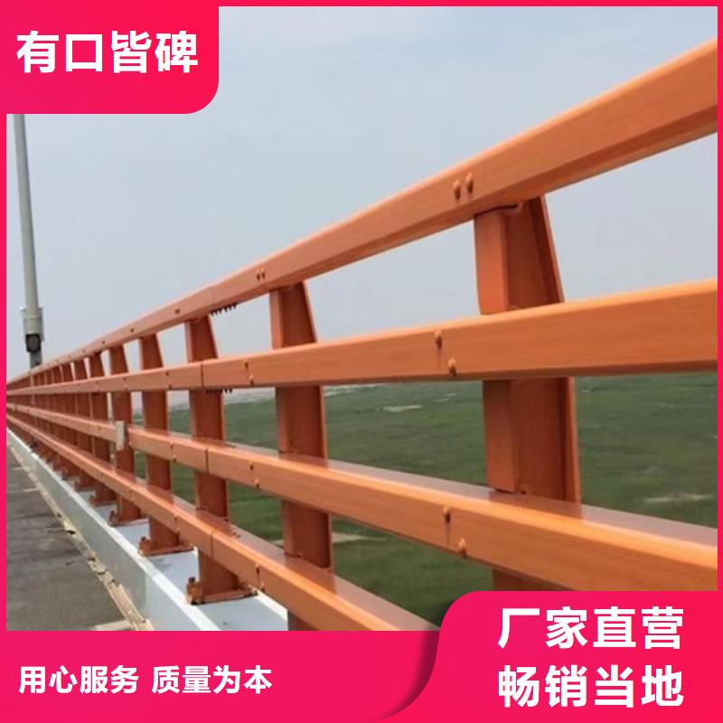 護欄不銹鋼護欄廠現(xiàn)貨交易