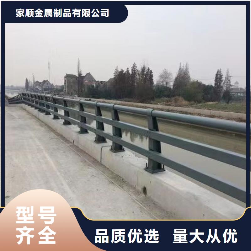 护栏桥梁护栏厂欢迎来厂考察
