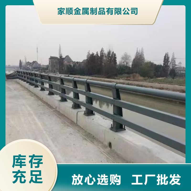 【护栏桥梁防撞护栏免费询价】