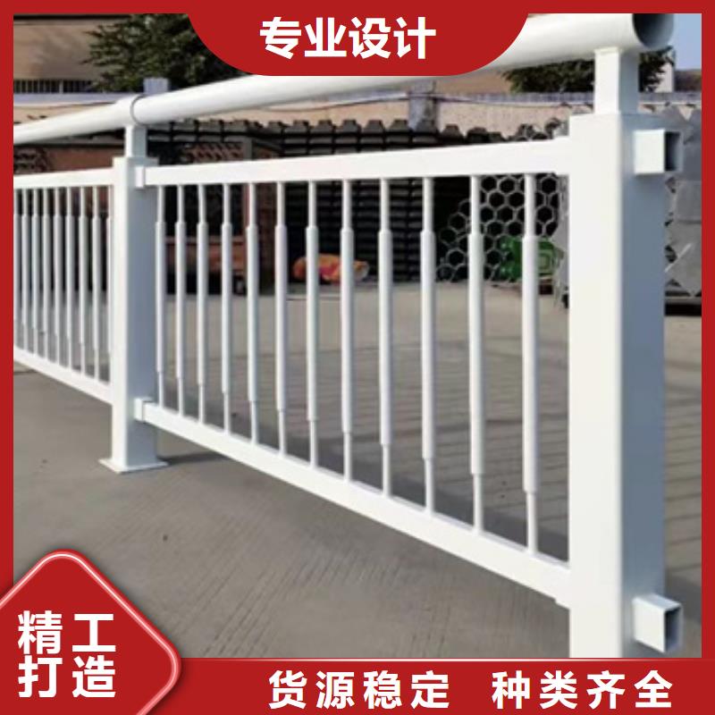 護欄立柱橋梁防撞護欄產(chǎn)地直銷
