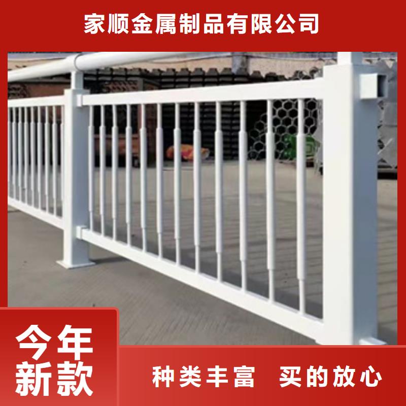 【護(hù)欄】橋梁防撞護(hù)欄海量貨源